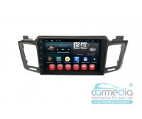 Лот: 16730648. Фото: 6. Штатная магнитола для Toyota RAV4...