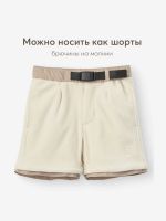 Лот: 25209598. Фото: 4. Брюки детские флисовые HAPPY BABY... Красноярск