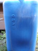 Лот: 14544485. Фото: 3. Канистра 50л. Авто, мото, водный транспорт