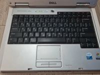 Лот: 24283091. Фото: 3. Ноутбук Dell inspiron 640m / PP19L. Компьютеры, оргтехника, канцтовары