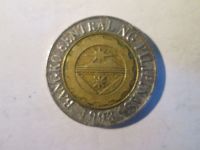 Лот: 15556882. Фото: 2. 10 писо 2006 Филиппины Биметал. Монеты