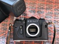 Лот: 14596557. Фото: 7. Zenit TTL black edition