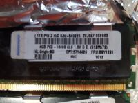 Лот: 17662302. Фото: 3. DDR3 UDIMM 1.5V 1333MHz ECC unbuffered... Компьютеры, оргтехника, канцтовары