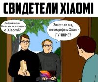 Лот: 11066330. Фото: 5. Xiaomi Mi MAX 64Gb