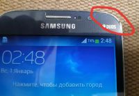 Лот: 10958473. Фото: 4. Samsung Galaxy Mega 5.8 GT-I9152