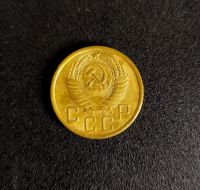 Лот: 16480834. Фото: 2. 5 копеек 1956 сохран. Монеты
