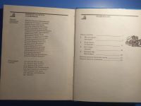 Лот: 18793261. Фото: 5. Слово родного края. Книга для...