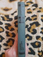 Лот: 25206728. Фото: 2. Книга Тургенев. Литература, книги