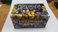 Лот: 11844493. Фото: 4. Гирлянда светодиодная на солнечной... Красноярск