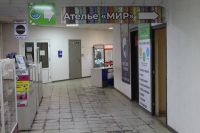 Лот: 22561803. Фото: 8. Сампрачка Прачечная самообслуживания