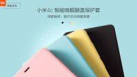 Лот: 9910935. Фото: 2. Смарт чехол премиум класса Xiaomi... Аксессуары
