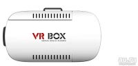 Лот: 8939476. Фото: 2. VR Box One / VR / Виртуальная... Аксессуары