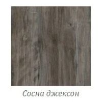 Лот: 10594810. Фото: 2. Обувница №2. Мебель для прихожей