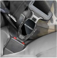 Лот: 23425315. Фото: 4. Заглушка ремня безопасности Chery... Красноярск