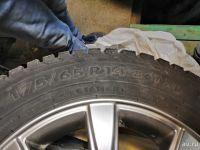 Лот: 12621473. Фото: 4. Hakkapelitta 5 на K&K. Красноярск