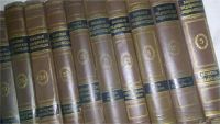 Лот: 10842336. Фото: 4. Большая медицинская энциклопедия... Красноярск