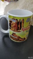 Лот: 14071737. Фото: 2. Кружка "Красноярские Столбы" 300... Посуда, кухонная утварь