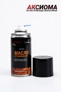 Лот: 16747616. Фото: 2. Оружейное масло РЖ, аэрозоль 210... Охота