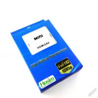 Лот: 7103317. Фото: 5. Mini HDMI. (HDMI2AV) HDMI to CVBS...