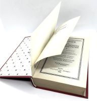 Лот: 24616069. Фото: 3. 📕 С. М. Соловьёв. Чтения и рассказы... Литература, книги