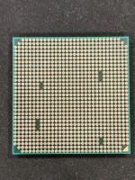 Лот: 25551672. Фото: 2. Процессор AMD Athlon II X4 640... Комплектующие
