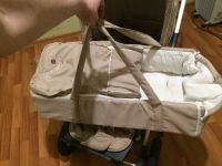 Лот: 10962510. Фото: 4. Коляска. Красноярск