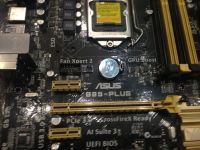 Лот: 11656371. Фото: 2. ASUS B85-PLUS/USB 3.1 LGA 1150... Комплектующие