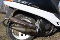 Лот: 4343227. Фото: 3. Глушитель Tecnigas Next-R. Авто, мото, водный транспорт