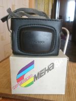 Лот: 5706262. Фото: 2. Фотоаппарат "Смена 8М". СССР... Фотокамеры