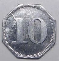 Лот: 17199881. Фото: 2. Германская Империя. 10 пфенниг... Монеты