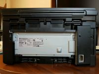 Лот: 11399833. Фото: 5. Лазерное мфу HP Laser Jet Pro...