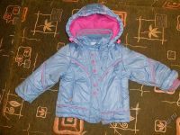 Лот: 1689072. Фото: 2. Демисезонный костюм на девочку... Одежда и аксессуары