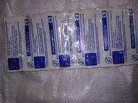 Лот: 18983202. Фото: 8. распылитель АЗПИ 90411121101...