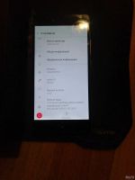 Лот: 13665245. Фото: 5. ZTE Nubia Z9 Max