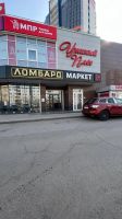 Лот: 19372617. Фото: 5. Цепь 585 проба Золотая Новая вес...