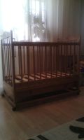 Лот: 8583098. Фото: 4. Кроватка "Наша Мама" 120х60см... Красноярск