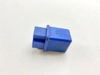 Лот: 25257092. Фото: 2. Реле Nissan Vanette Serena 1991... Автозапчасти