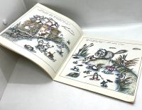 Лот: 25266653. Фото: 7. 📙 Лидия Шульгина. Приходите на...