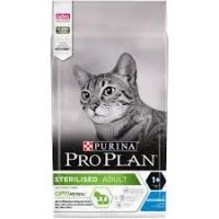 Лот: 19937047. Фото: 6. Сухой корм Purina Pro Plan (Про...