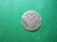 Лот: 18958644. Фото: 4. Польша Российская 5 грошей 1820... Красноярск