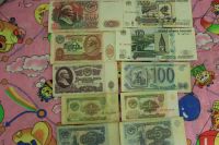 Лот: 10908533. Фото: 2. 10 разных банкнот СССР и России... Банкноты