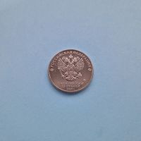 Лот: 25403405. Фото: 2. 25 рублей 2020 года. Крокодил... Монеты