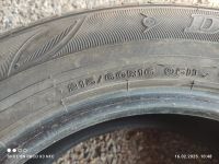 Лот: 25033510. Фото: 5. Dunlop Enasave EC204, 205/65 R16...