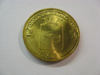 Лот: 18380145. Фото: 2. 10 рублей 2012 года. Луга. ГВС... Монеты
