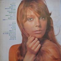 Лот: 14770533. Фото: 2. Японский SAX 2LP. Коллекционирование, моделизм