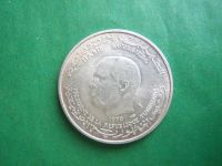Лот: 18025682. Фото: 4. Тунис 1 Динар 1970 г. Серебро. Красноярск