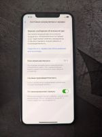 Лот: 19681207. Фото: 4. Apple iPhone Xs Max 64GB Gold...
