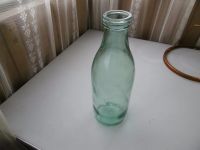 Лот: 8012401. Фото: 5. Бутыль молочная 1 литр родом из...