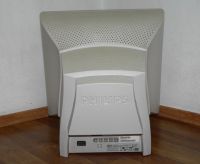 Лот: 3839686. Фото: 3. CRT 22'' Philips Brilliance 202P70. Компьютеры, оргтехника, канцтовары