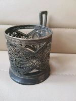 Лот: 12681830. Фото: 2. Подстаканник, скань. Ручка красивая... Антиквариат